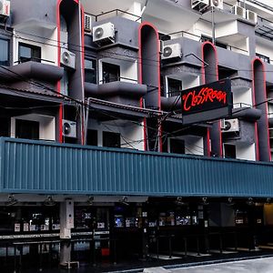 The Classroom Hotel